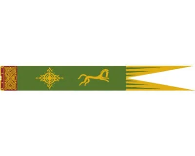 Lord of the Rings Rohirrim Banner