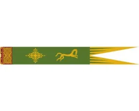 Lord of the Rings Rohirrim Banner